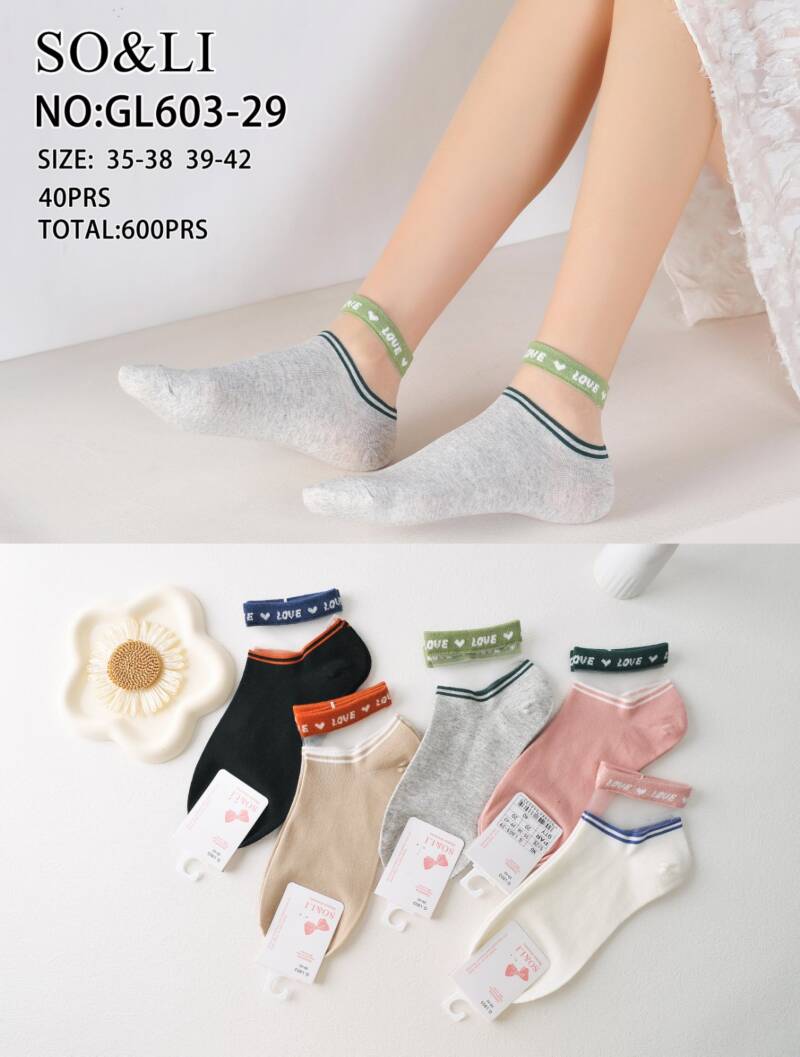 Skarpety damskie Roz 35-42, Mix kolor Paczka 40 szt